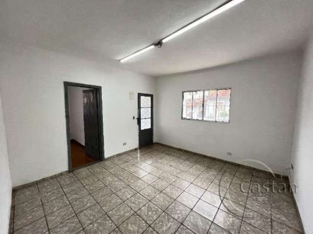 Casa com 2 quartos para alugar na Rainúnculos, --, Vila Prudente, São Paulo, 90 m2 por R$ 1.800