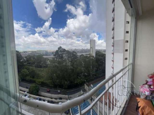 Apartamento com 2 quartos à venda na Rua Ibitirama, --, Vila Prudente, São Paulo, 50 m2 por R$ 470.000