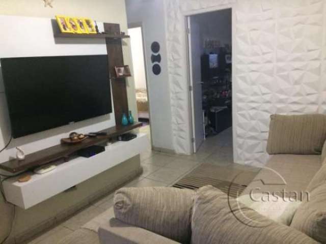 Apartamento com 2 quartos à venda na Avenida Alcântara Machado, --, Mooca, São Paulo, 54 m2 por R$ 320.000