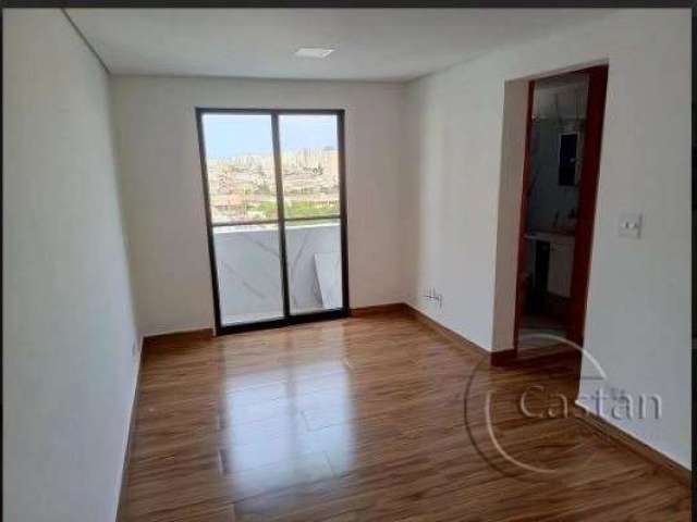 Apartamento com 2 quartos para alugar na Rua Piratininga, --, Brás, São Paulo, 60 m2 por R$ 2.500