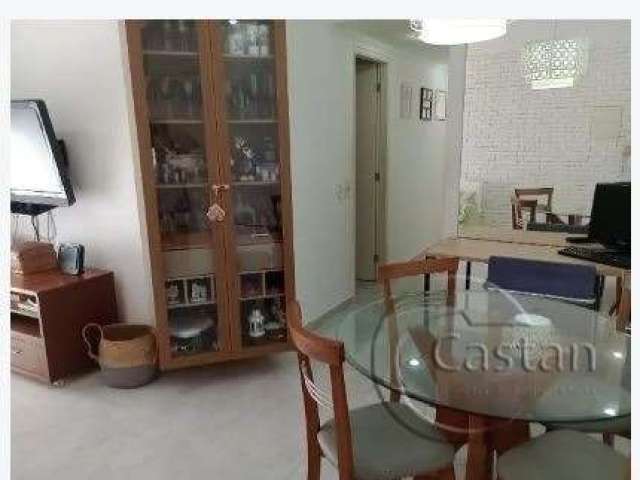 Apartamento com 3 quartos à venda na Rua Marina Crespi, --, Mooca, São Paulo, 70 m2 por R$ 742.000