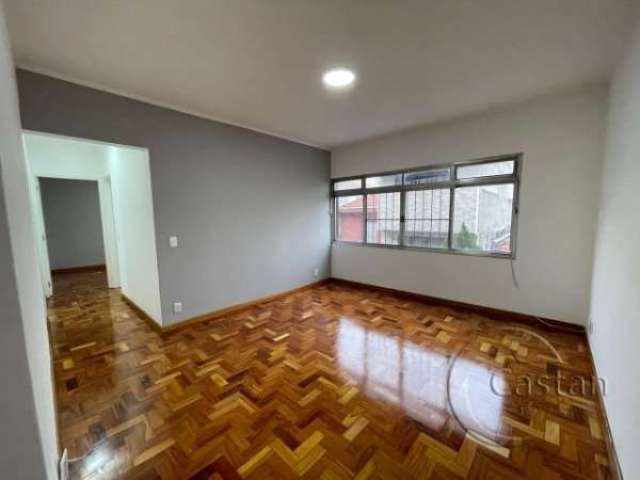 Apartamento com 2 quartos à venda na Rua Dante Alighieri, --, Vila Prudente, São Paulo, 80 m2 por R$ 555.750