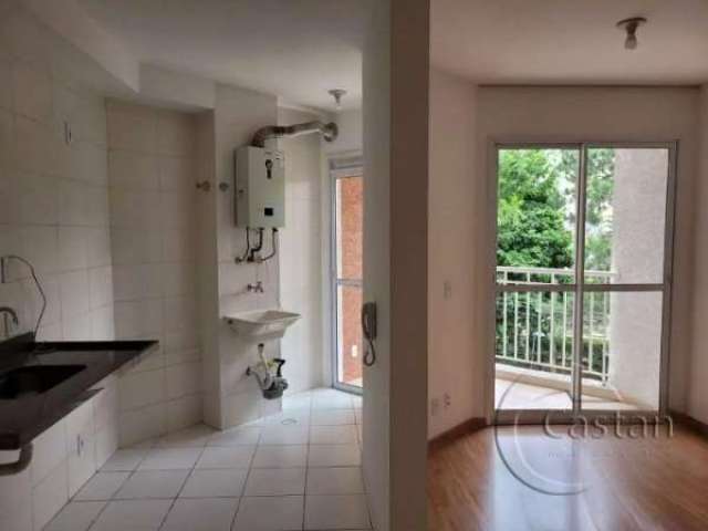 Apartamento com 2 quartos à venda na Rua Ibitirama, --, Vila Prudente, São Paulo, 55 m2 por R$ 399.000