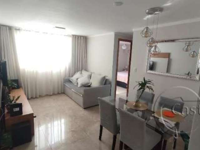 Apartamento com 2 quartos à venda na Rua Visconde de Parnaíba, --, Mooca, São Paulo, 56 m2 por R$ 380.000