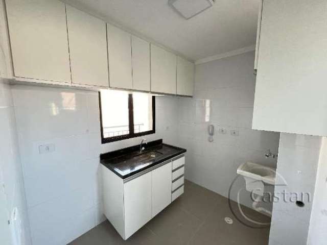 Apartamento com 1 quarto para alugar na Rua Francisco Retti, --, Mooca, São Paulo, 28 m2 por R$ 1.500