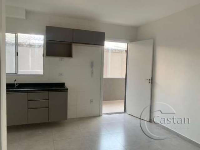 Apartamento com 1 quarto para alugar na Rua dos Trilhos, --, Mooca, São Paulo, 28 m2 por R$ 1.700