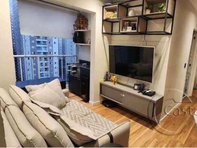 Apartamento com 2 quartos à venda na Rua Intendência, --, Belém, São Paulo, 50 m2 por R$ 530.000