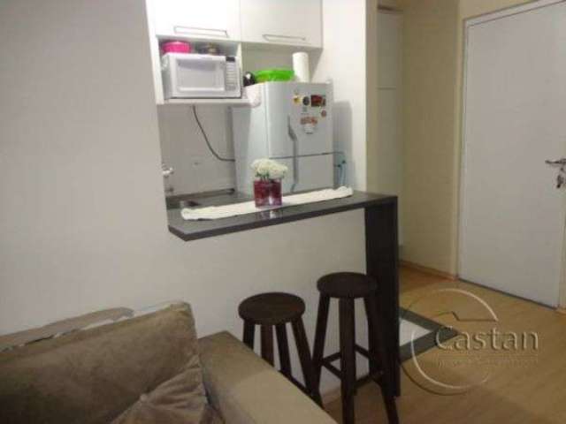 Apartamento com 1 quarto à venda na Avenida do Estado, --, Cambuci, São Paulo, 33 m2 por R$ 266.000