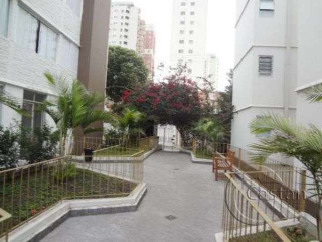 Apartamento com 3 quartos à venda na Rua Fidélis Papini, --, Vila Prudente, São Paulo, 67 m2 por R$ 349.000