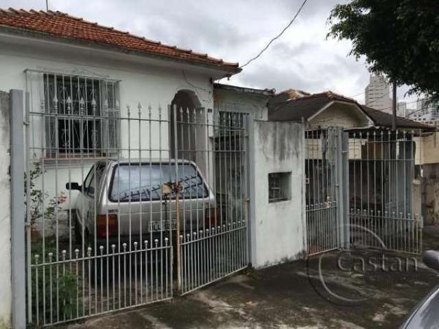 Terreno à venda na Rua Barra do Campo, --, Vila Prudente, São Paulo, 230 m2 por R$ 948.100