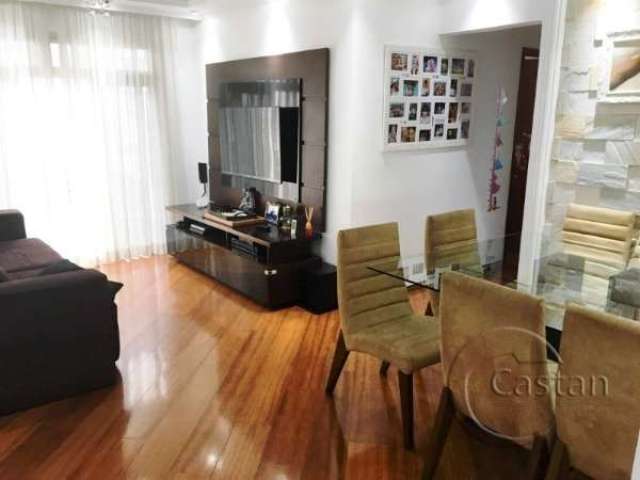 Apartamento com 3 quartos à venda na Rua Camé, --, Mooca, São Paulo, 76 m2 por R$ 650.000