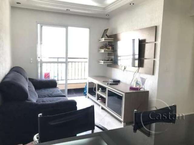 Apartamento com 3 quartos à venda na Rua Cavour, --, Vila Prudente, São Paulo, 64 m2 por R$ 635.000