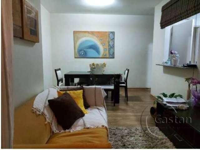 Apartamento com 2 quartos à venda na Porto Alegre, --, Mooca, São Paulo, 56 m2 por R$ 480.000