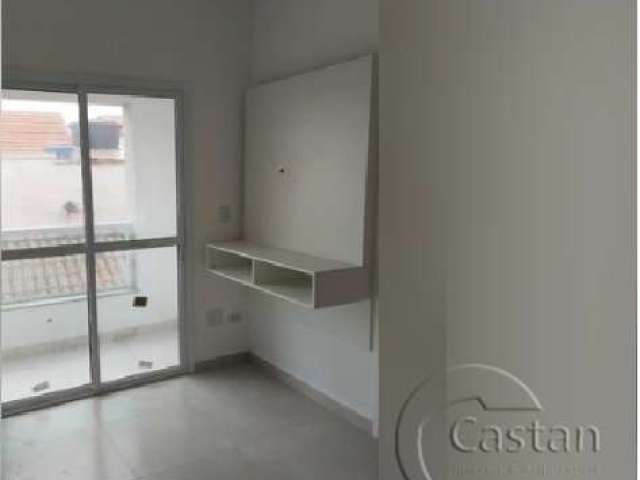 Apartamento com 1 quarto à venda na Pitinga, --, Vila Prudente, São Paulo, 31 m2 por R$ 250.000