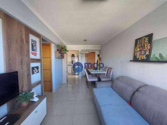 Apartamento com 2 quartos, à venda na Vila Gustavo - 55 m² - São Paulo/SP