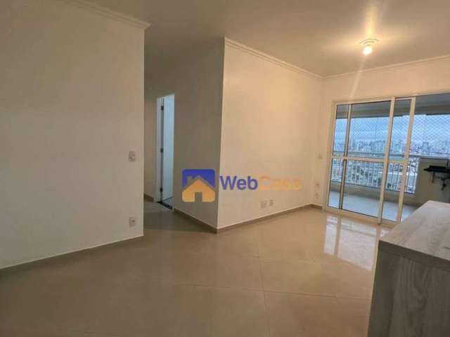 Apartamento com 2 dormitórios para alugar, 77 m² por R$ 4.688,00 - Vila Prudente (Zona Leste) - São Paulo/SP