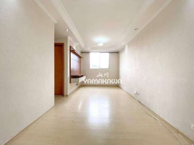 Apartamento com 2 dormitórios à venda, 54 m² por R$ 250.000,00 - Vila Carmosina - São Paulo/SP