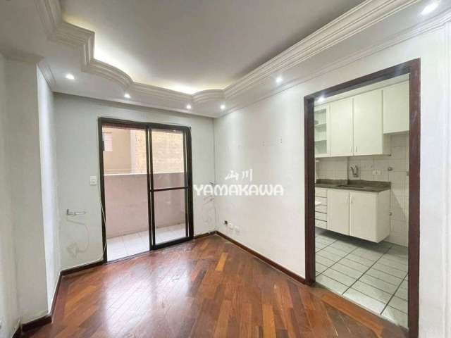 Apartamento com 2 dormitórios à venda, 64 m² por R$ 420.000,00 - Vila Carrão - São Paulo/SP