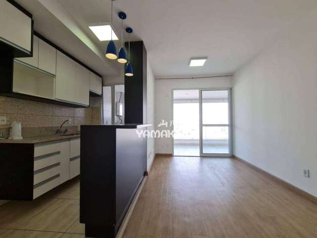 Apartamento com 2 dormitórios à venda, 71 m² por R$ 870.000,00 - Tatuapé - São Paulo/SP