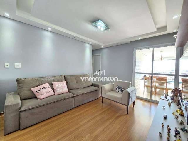 Apartamento com 2 dormitórios à venda, 58 m² por R$ 468.000,00 - Ponte Rasa - São Paulo/SP