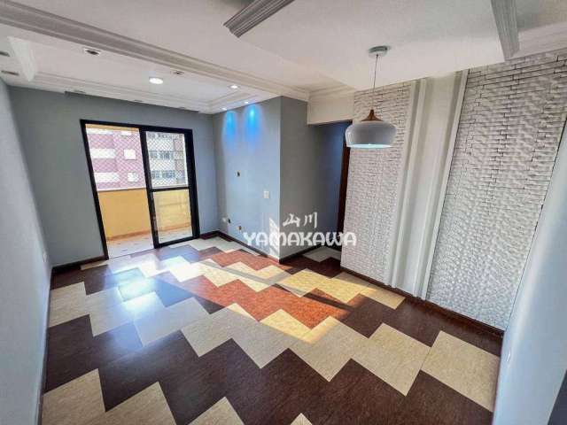 Apartamento à venda, 55 m² por R$ 350.000,00 - Cidade Líder - São Paulo/SP