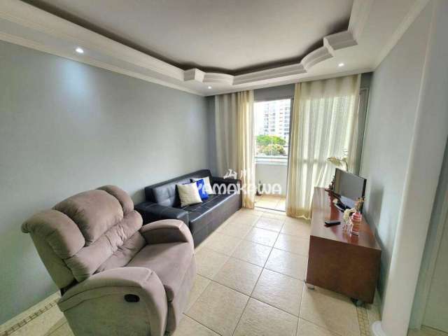 Apartamento com 2 dormitórios à venda, 64 m² por R$ 426.000,00 - Vila Carrão - São Paulo/SP