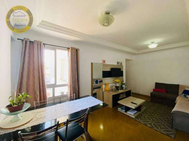 Apartamento com 2 dormitórios à venda, 51 m² por R$ 320.000,00 - Monte Castelo - São José dos Campos/SP