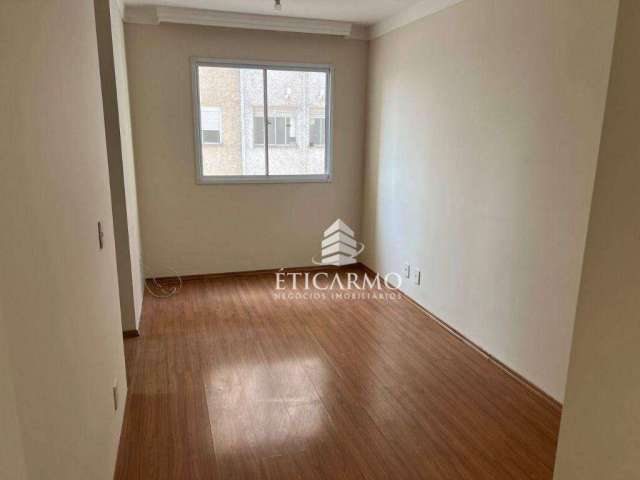 Apartamento à Venda 2 Dormitórios - Belenzinho