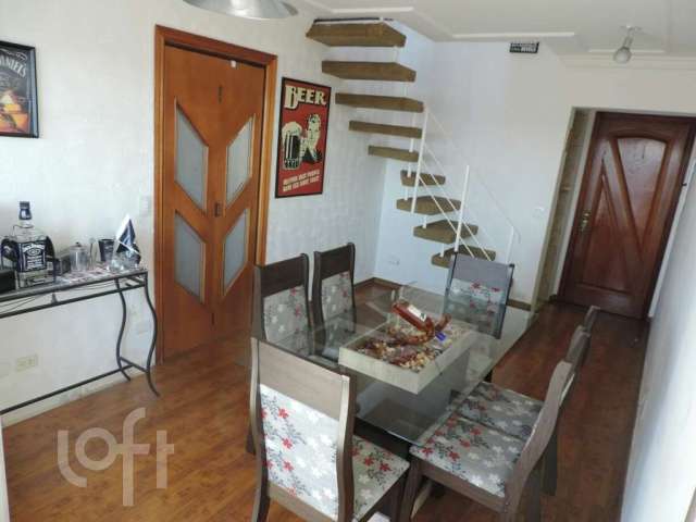 Apartamento com 3 quartos à venda na Rua da Economia, 102, Vila Matilde, São Paulo por R$ 594.000