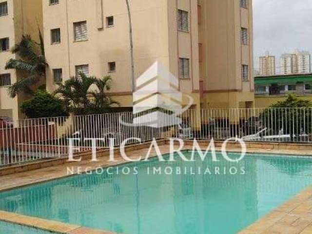 Apartamento com 2 quartos à venda na Alora, 180, Jardim Arize, São Paulo por R$ 395.000