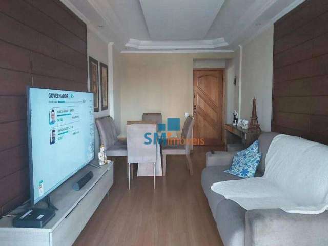 Apartamento com 2 dormitórios à venda, 58 m² por R$ 430.000,00 - Ipiranga - São Paulo/SP