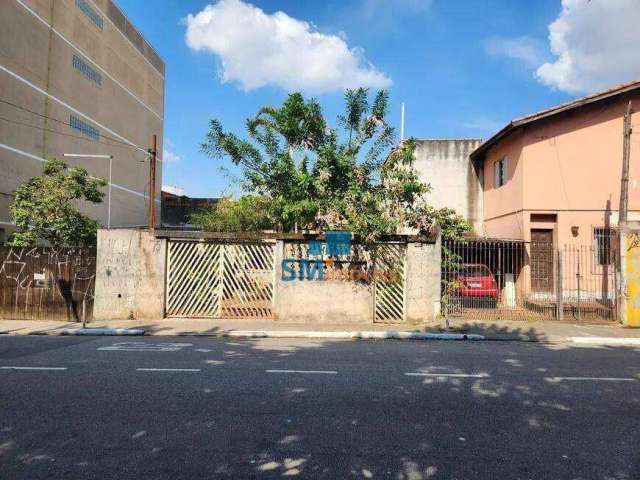 Terreno à venda, 160 m² por R$ 2.650.000 - Parque Brasil - São Paulo/SP