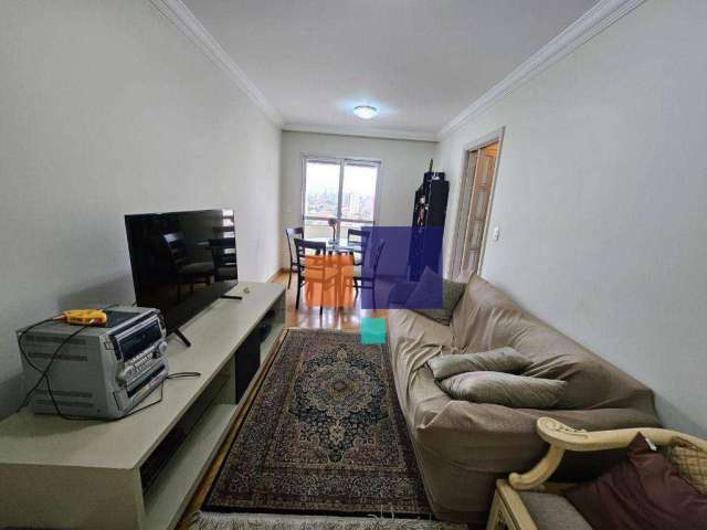 Apartamento com 2 dormitórios à venda, 64 m² por R$ 600.000 - Vila Gumercindo - São Paulo/SP