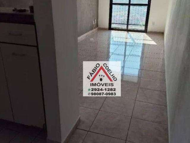 Apartamento com 2 dormitórios à venda, 60 m² por R$ 325.000 - Vila Santa Catarina - São Paulo/SP