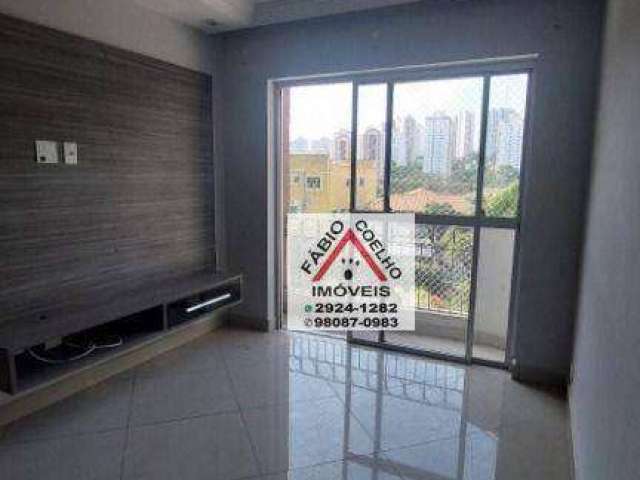 Apartamento com 3 dormitórios, 81 m² - venda por R$ 670.000 ou aluguel por R$ 4.800/mês - Jardim Marajoara - São Paulo/SP