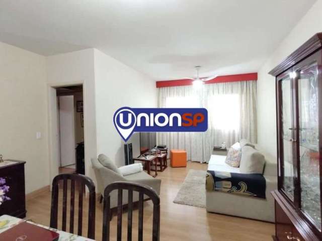 Apartamento com 2 quartos à venda na Avenida Iraí, 637, Indianópolis, São Paulo por R$ 650.000