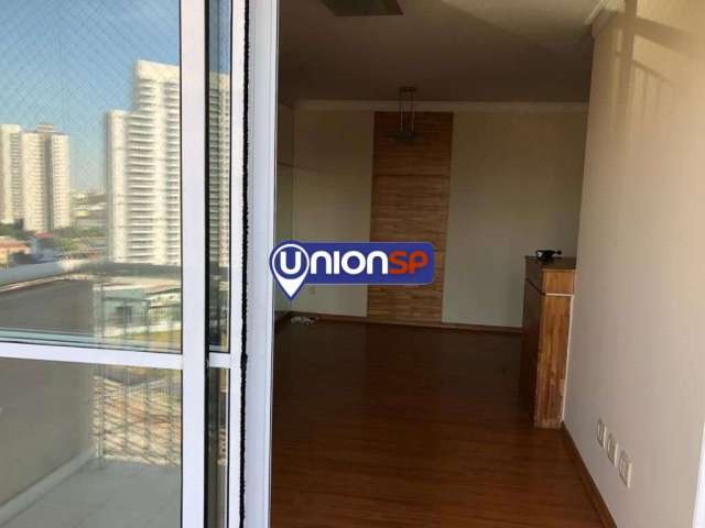 Apartamento com 2 quartos à venda na Rua Doutor Sérgio Meira, 230, Barra Funda, São Paulo por R$ 590.000