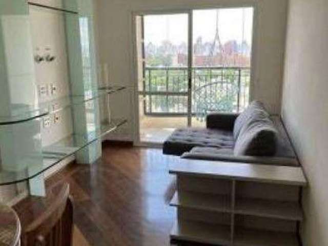 Apartamento com 2 quartos à venda na Rua Ourânia, 100, Vila Madalena, São Paulo por R$ 1.200.000