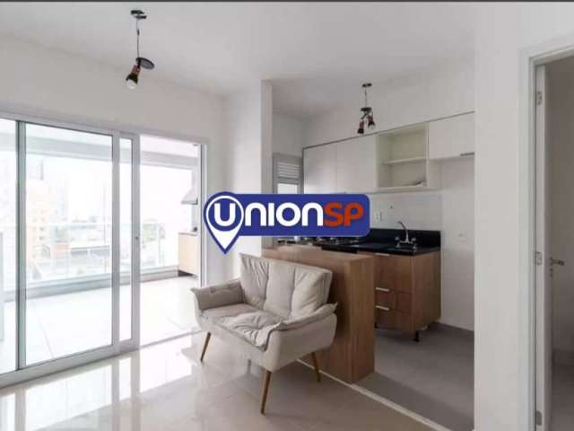 Apartamento com 1 quarto à venda na Alameda dos Jurupis, 1267, Indianópolis, São Paulo por R$ 970.000