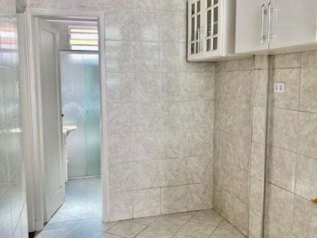 Apartamento em Campos Elíseos  -  São Paulo