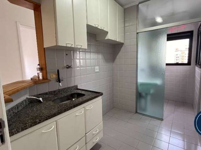 Apartamento com 2 quartos para alugar na Guararapes, 228, Brooklin Paulista, São Paulo por R$ 3.500