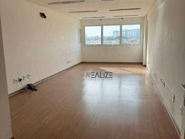 Sala à venda, 39 m² por R$ 340.000,00 - Condomínio Office Premium - Indaiatuba/SP