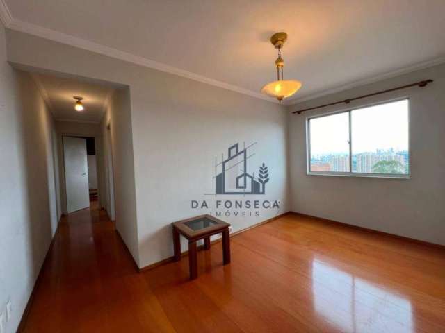 Apartamento à venda, 69 m² por R$ 349.900,00 - Jaguaré - São Paulo/SP