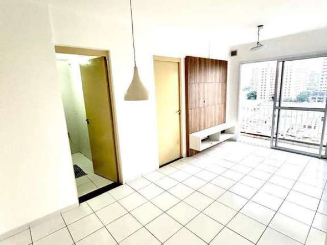 Oportunidade Imperdível: Apartamento à venda em SP, 2 quartos, 1 vaga, 52m² no Brás!