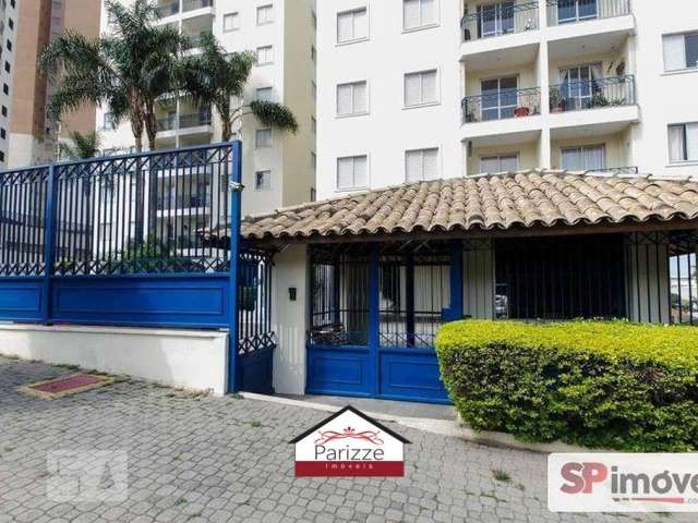 Apartamento no Mandaqui 2 dormitórios 2 vagas!