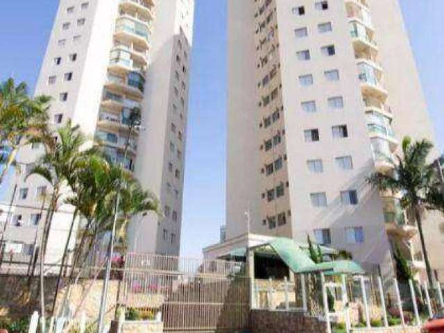 Apartamento para alugar, 58 m² por R$ 2.538,00/mês - Macedo - Guarulhos/SP