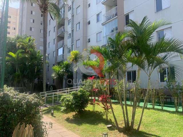 Venda Apartamento 2 Dorms, 1 Suíte em Vila Guilherme SP