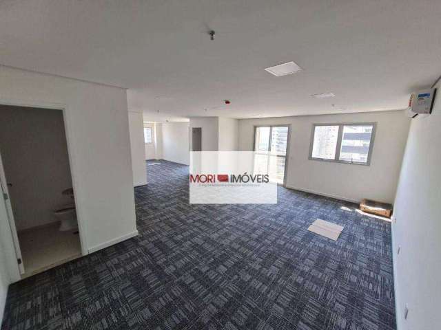 Conjunto para alugar, 75 m² por R$ 6.820,00/mês - Barra Funda - São Paulo/SP