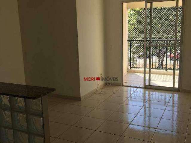 Apartamento com 2 dormitórios para alugar, 58 m² por R$ 3.950,00/mês - Barra Funda - São Paulo/SP