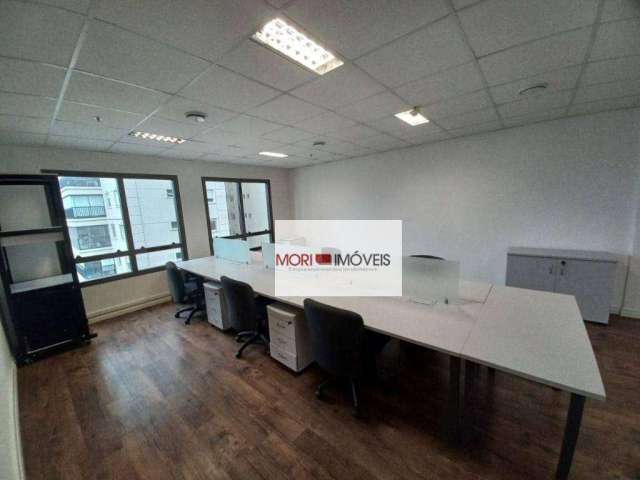 Sala para alugar, 45 m² por R$ 3.690,00/mês - Barra Funda - São Paulo/SP